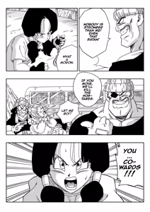 Page 5 of yamamotodoujinshi - Rape the Heroine! (uncensored) - preview thumbnail