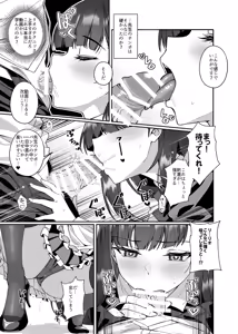 Page 10 of Maid Rio no Ichinichi - preview thumbnail