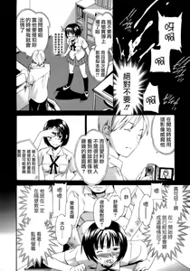 Page 123 of Emotion - preview thumbnail