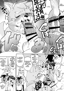 Page 108 of Zenkoku Issei Seishounen Seieki Kensa - Nationwide simultaneous semen testing for adolescents - preview thumbnail