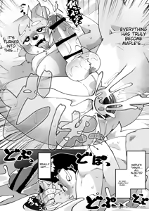 Page 118 of Zenkoku Issei Seishounen Seieki Kensa - Nationwide simultaneous semen testing for adolescents - preview thumbnail