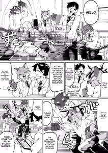 Page 3 of Zenkoku Issei Seishounen Seieki Kensa - Nationwide simultaneous semen testing for adolescents - preview thumbnail