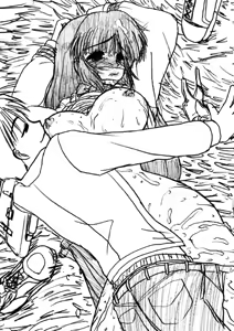 Page 65 of Hime Asobi - preview thumbnail