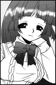 Page 69 of Hime Asobi - preview thumbnail