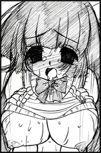 Page 85 of Hime Asobi - preview thumbnail