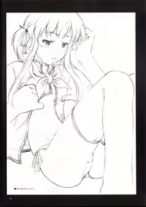 Page 17 of Tsuki no Hikari - preview thumbnail