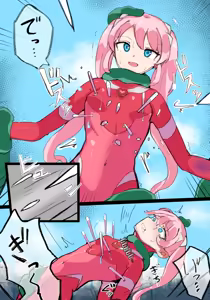 Page 9 of 巨大ヒロインハーティアVSタコ型怪獣 - preview thumbnail