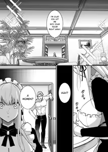 Page 12 of Sennyuu Sousa wa Shippai Shimashita | The Undercover Investigation has Failed - preview thumbnail