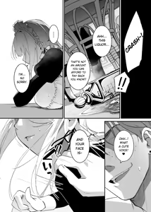 Page 15 of Sennyuu Sousa wa Shippai Shimashita | The Undercover Investigation has Failed - preview thumbnail