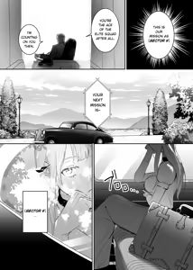 Page 5 of Sennyuu Sousa wa Shippai Shimashita | The Undercover Investigation has Failed - preview thumbnail
