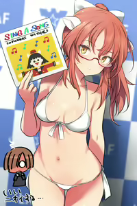 Page 205 of Shimada Fumikane Fantia Artworks - preview thumbnail