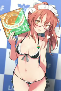 Page 207 of Shimada Fumikane Fantia Artworks - preview thumbnail