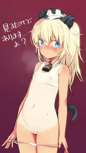 Page 305 of Shimada Fumikane Fantia Artworks - preview thumbnail