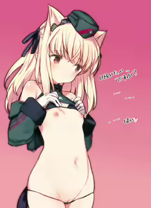 Page 552 of Shimada Fumikane Fantia Artworks - preview thumbnail