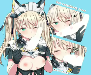 Page 561 of Shimada Fumikane Fantia Artworks - preview thumbnail