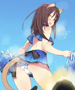 Page 645 of Shimada Fumikane Fantia Artworks - preview thumbnail