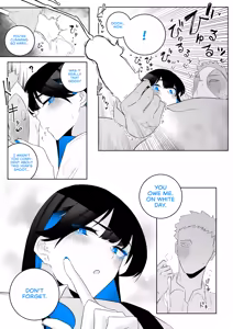 Page 37 of Okazu Touban no Seitai | What It Means to Please - An Audiovisual Report - preview thumbnail
