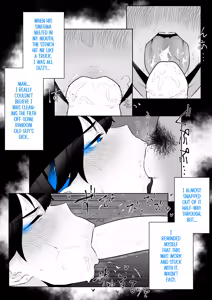 Page 72 of Okazu Touban no Seitai | What It Means to Please - An Audiovisual Report - preview thumbnail