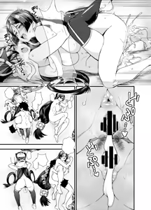 Page 24 of Onee-san Servant ga Yagai Hounyou shitari Shota Master ga Zukkon Bakkon Suru Hon + Omake Paper - preview thumbnail