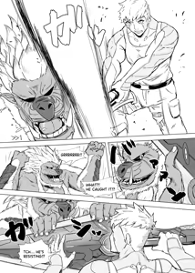 Page 14 of Lanz X Sena Voltage of Two - preview thumbnail
