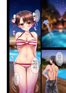 Page 4 of Osananajimi no Riyuna-chan to Futari Bocchi Pool de Chapuchapu Nurenure Icha Love H - preview thumbnail