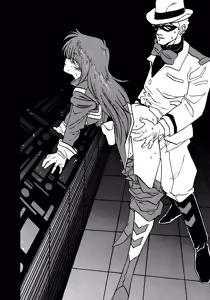 Page 53 of Little tomorrow Vol.5 - preview thumbnail