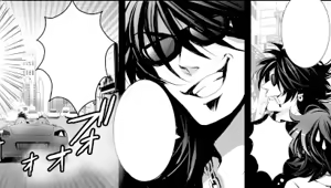 Page 321 of 蒼木スピカ - preview thumbnail