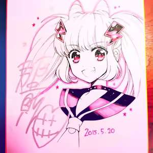 Page 411 of 蒼木スピカ - preview thumbnail