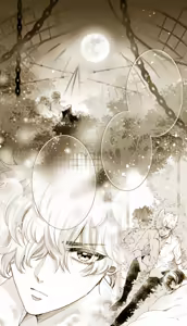 Page 449 of 蒼木スピカ - preview thumbnail
