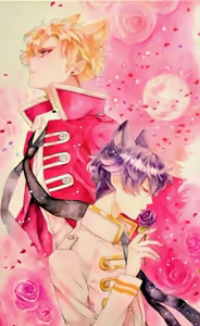 Page 655 of 蒼木スピカ - preview thumbnail