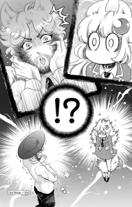 Page 810 of 蒼木スピカ - preview thumbnail