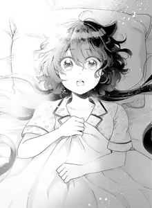 Page 1000 of 蒼木スピカ - preview thumbnail