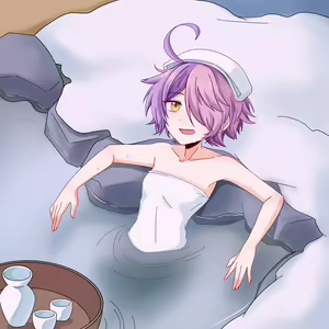 Page 363 of 杏行为 - preview thumbnail