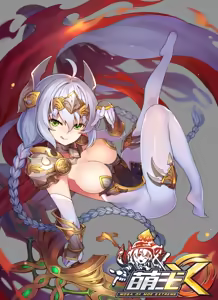 Page 350 of 翼@Tsubasachyan - preview thumbnail