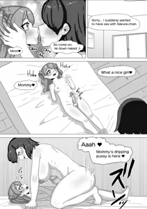 Page 3 of Futanari mother plays with her daughters Apacchi/アパッチ - preview thumbnail