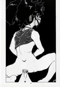 Page 23 of Namara Dochiku Show Kaiteiban - preview thumbnail