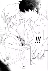 Page 17 of Synchrocord 9 - preview thumbnail
