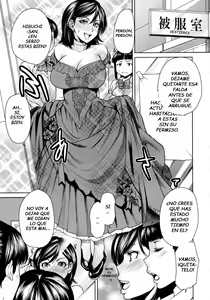 Page 69 of Toaru Hi no Engekibu | A Day in the Life of the Theater Club - preview thumbnail