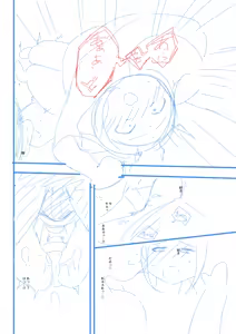 Page 236 of Ienai Seishun Geki ~Hatsukoi Aite to no NTR Shisshin Sex~ | 말할 수 없는 청춘극 ~첫사랑 상대와의 NTR 실신 섹스~ - preview thumbnail