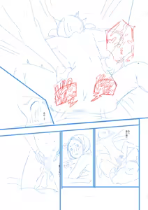 Page 245 of Ienai Seishun Geki ~Hatsukoi Aite to no NTR Shisshin Sex~ | 말할 수 없는 청춘극 ~첫사랑 상대와의 NTR 실신 섹스~ - preview thumbnail