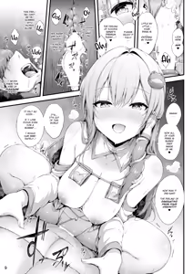 Page 9 of Moriya Jinja no Gohoushi Taiken - preview thumbnail