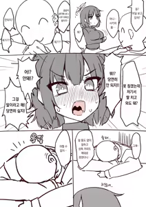 Page 180 of pixiv images 1000 ~ 1500 - preview thumbnail
