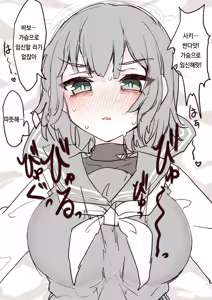 Page 184 of pixiv images 1000 ~ 1500 - preview thumbnail