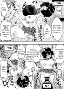 Page 208 of pixiv images 1000 ~ 1500 - preview thumbnail