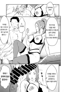 Page 209 of pixiv images 1000 ~ 1500 - preview thumbnail