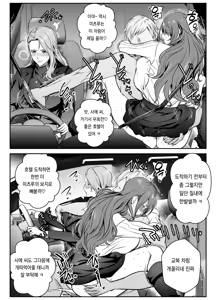 Page 216 of pixiv images 1000 ~ 1500 - preview thumbnail