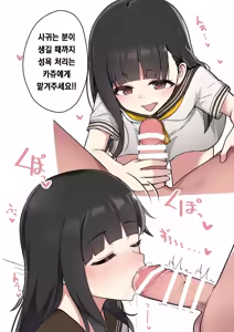 Page 401 of pixiv images 1000 ~ 1500 - preview thumbnail