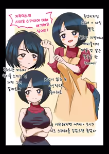 Page 5 of pixiv images 1000 ~ 1500 - preview thumbnail