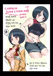 Page 6 of pixiv images 1000 ~ 1500 - preview thumbnail