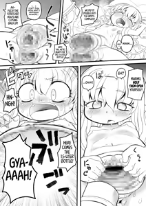 Page 9 of PET Bottle Fairy Marimo - Part 3 - preview thumbnail